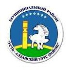 МКУ «Усть-Алданская МЦБС»