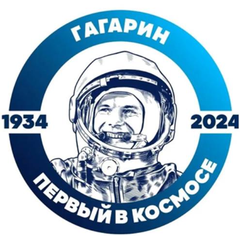 https://us-kelskilib.uacbs.ru/wp-content/uploads/sites/20/2024/03/07-news1.jpg
