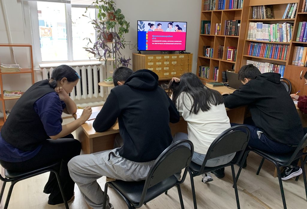 image-23-10-26-02-24-1